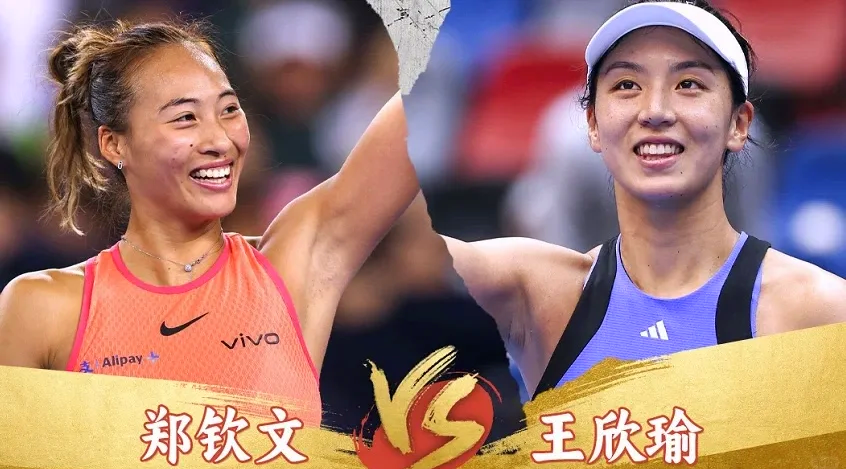 JackeyLove在TL比赛中反败为胜，最后时刻胜出引发热议！