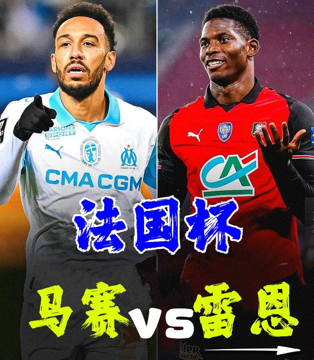 爱游戏娱乐-法兰克福调整名单备战德甲布莱顿队长鼓劲备战法国杯，现场解说直呼：切尔西清晨伤情更新的简单介绍-爱游戏娱乐